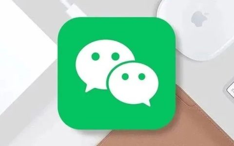 pc微信3.6.0内测版更新了什么？微信3.6.0下载及更新内容