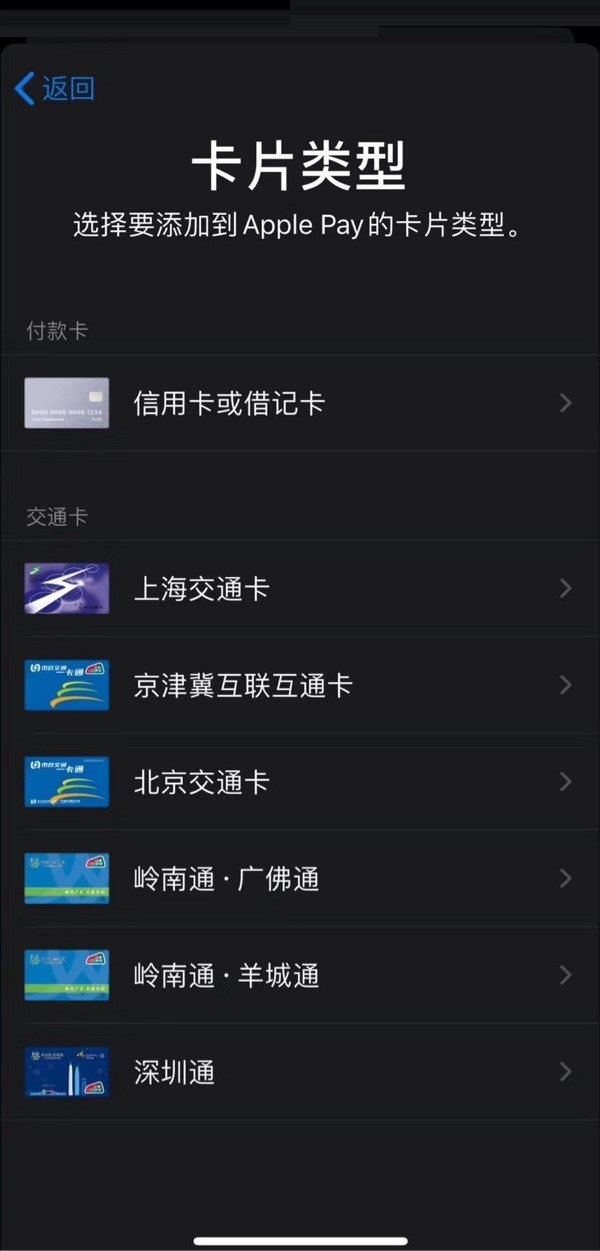 苹果发布了ios13.4 beta5测试版 正式版很快要来了!