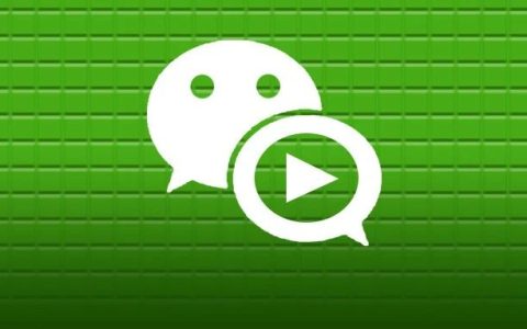 微信3.2.1更新了什么 win版微信3.2.1下载与升级方法