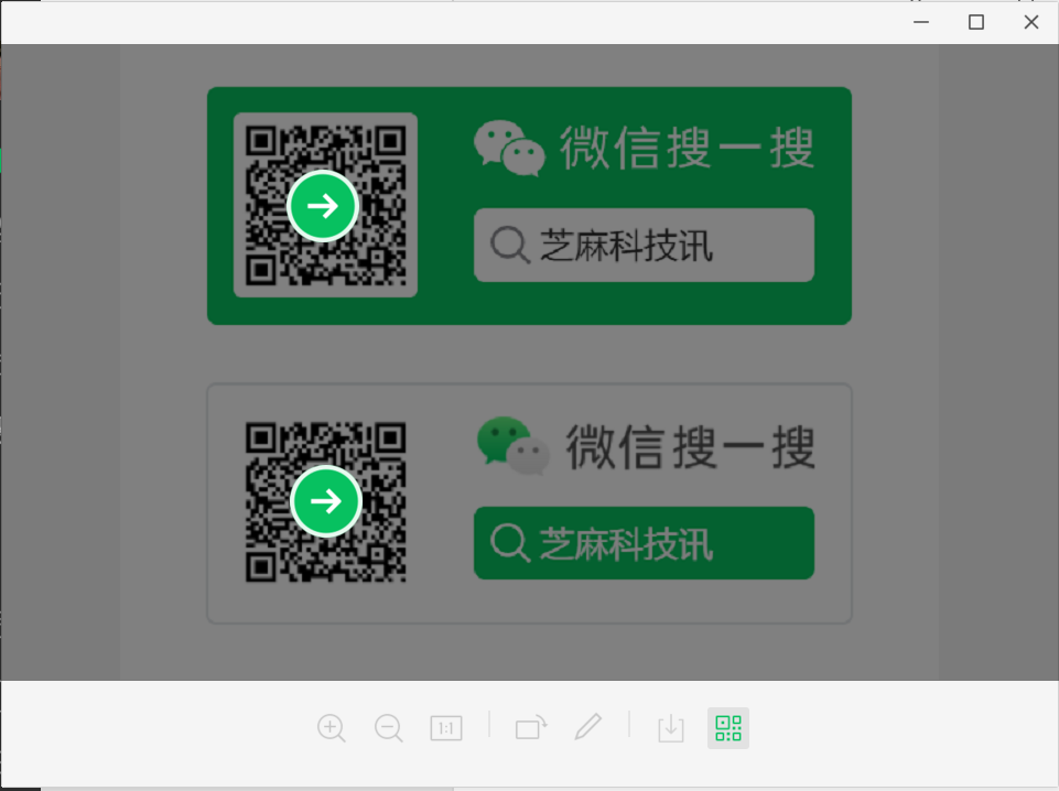 pc微信3.6.0正式版发布 终于可以添加好友了
