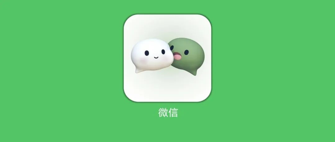 iphone怎么自定义应用图标？iphone更换主屏幕图标教程