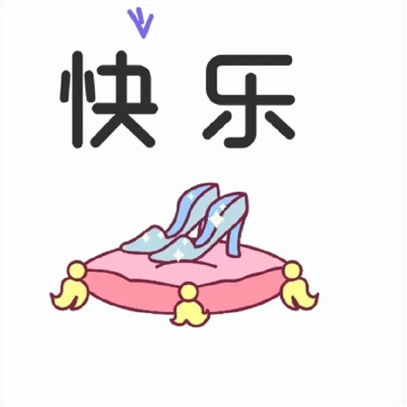 妈妈生日发朋友圈的九宫格图片 母亲生日快乐朋友圈配图