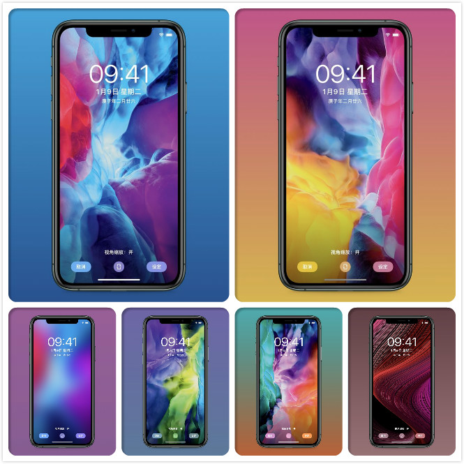 适合iphone使用的ipad pro 2020内置壁纸高清下载