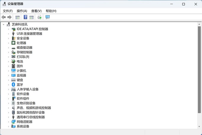 win11设备管理器怎么打开 win11打开设备管理器方法