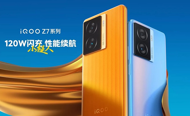 iqoo z7和iqoo z6哪个好？iqoo z7和z6全面对比