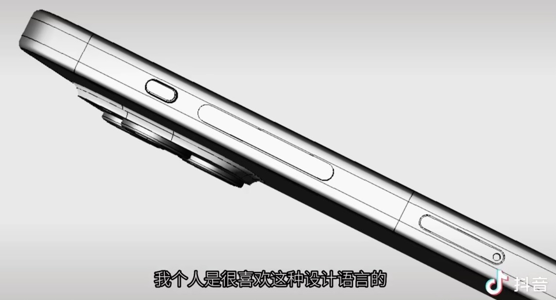 iphone 15 pro设计图曝光 固态按键很有高级感！