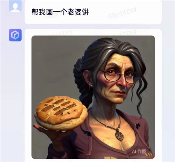 对标chatgpt！文心一言云服务将于3月27日上线