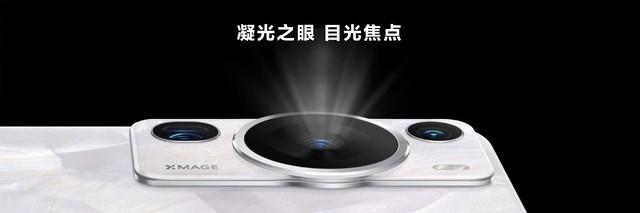 华为p60系列正式发布 3款机型优缺点都很明显！