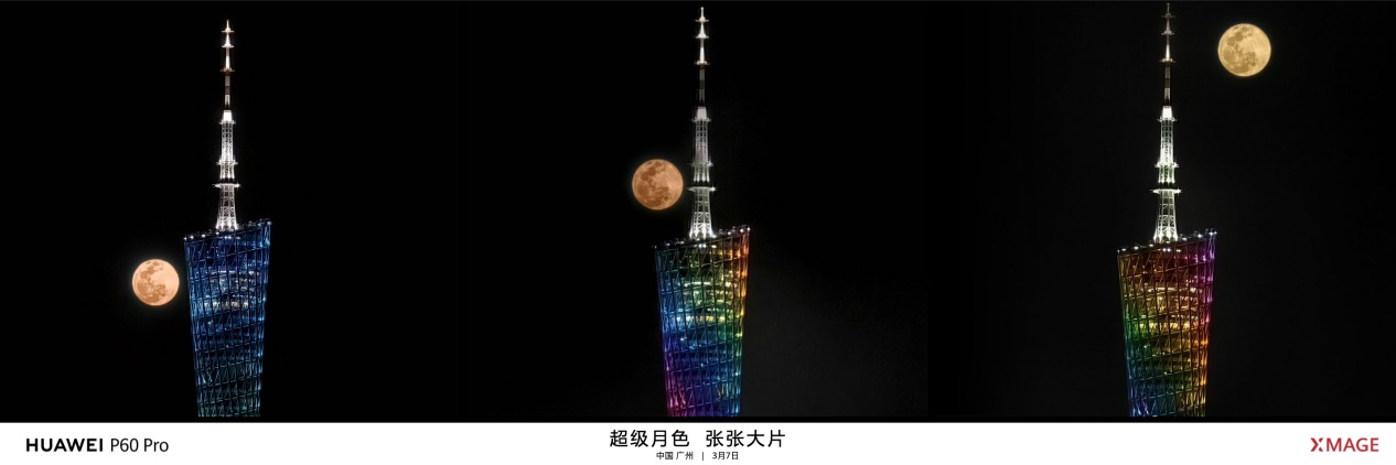 华为p60系列正式发布 3款机型优缺点都很明显！