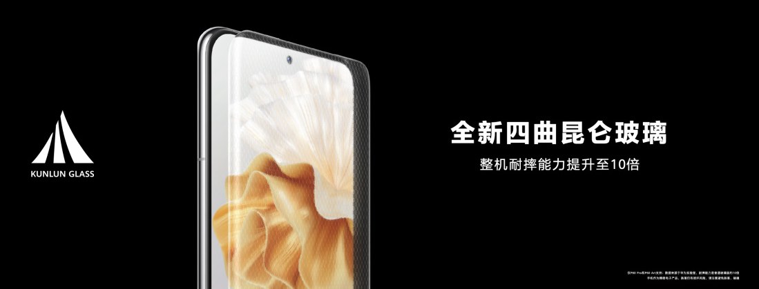 华为p60系列正式发布 3款机型优缺点都很明显！