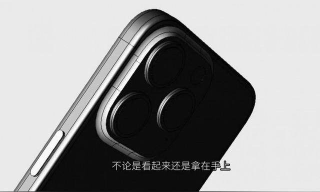 iphone 15全系灵动岛大变 距离传感器放在了灵动岛内
