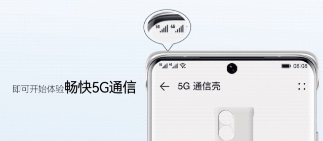 华为mate x3是5g手机吗 华为mate x3能支持5g网络？