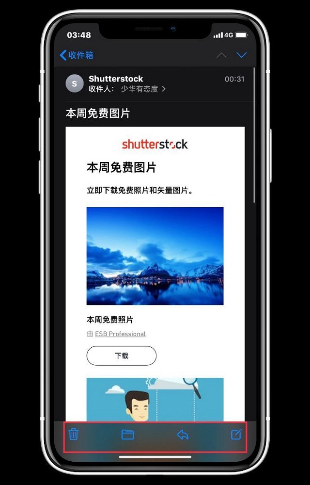 ios13.4更新了什么？ios13.4正式版新特性与升降级攻略