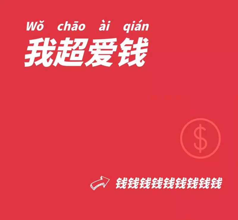 30张微信朋友圈背景图片下载 让你的朋友圈封面个性起来!