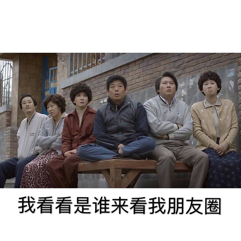 30张微信朋友圈背景图片下载 让你的朋友圈封面个性起来!