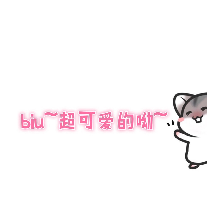 30张微信朋友圈背景图片下载 让你的朋友圈封面个性起来!