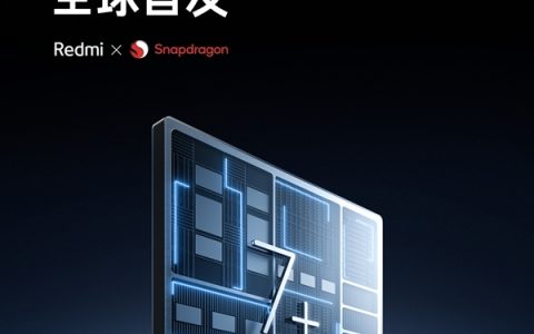 小米redmi note 12 turbo发布：首发高通第二代骁龙7  1999元起