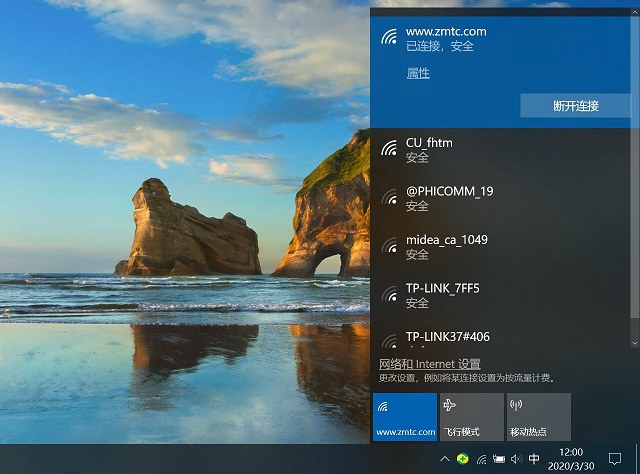 隐藏ssid后怎么连接？手机和电脑连接隐藏ssid的wifi教程
