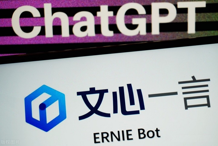 百度文心一言和chatgpt哪个好？chatgpt和文心一言区别对比