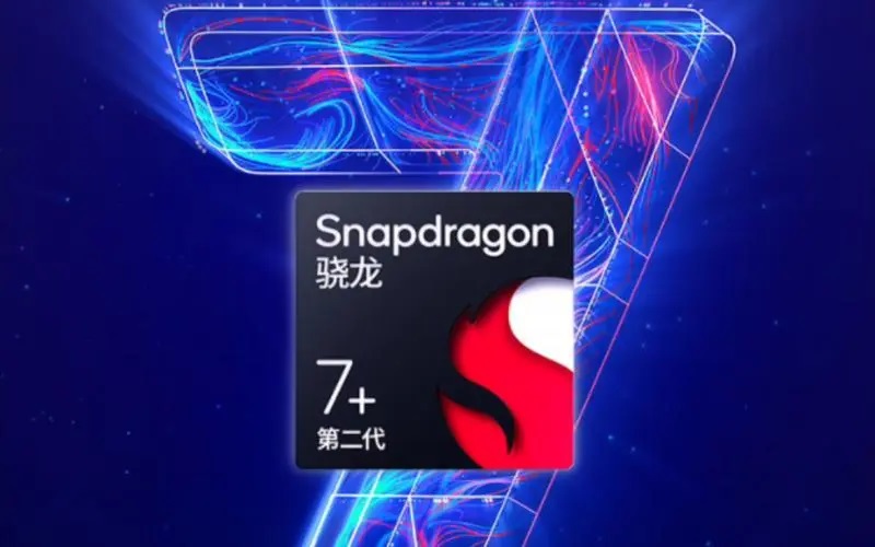 手机cpu天梯图2023年3月最新版 你的手机排名高吗？