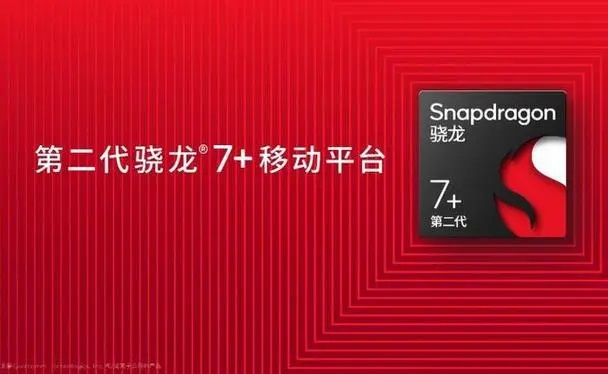真我gt neo5 se和红米note12 turbo哪个好？详细区别对比