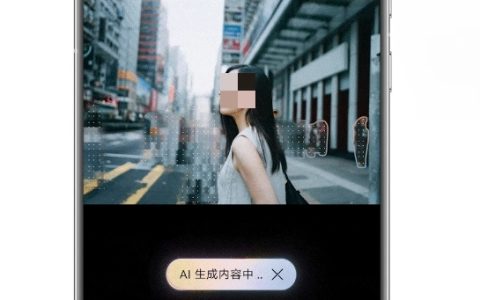 华为pura 70再升级，这次小艺助手更强了！