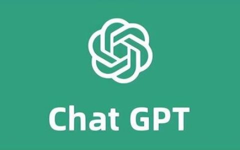 openai放开限制，无需注册账号即可使用chatgpt