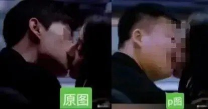 换脸算什么？女子照片被ai“一键脱衣”惹众怒！