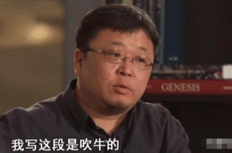 任正非: 半夜经常吓醒 员工每月薪水就需3亿 真怕发不出!