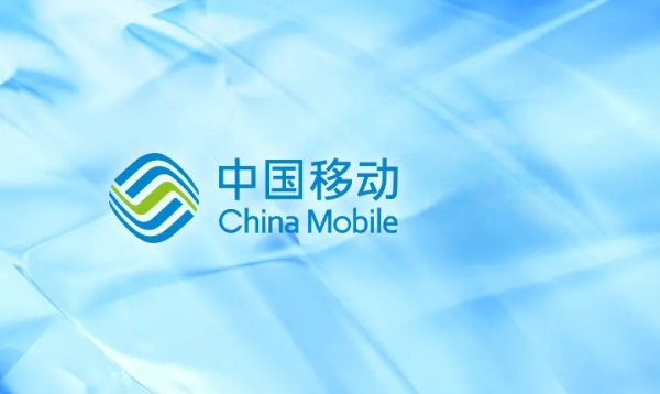 中国移动流量狂欢季 免费领取3gb流量