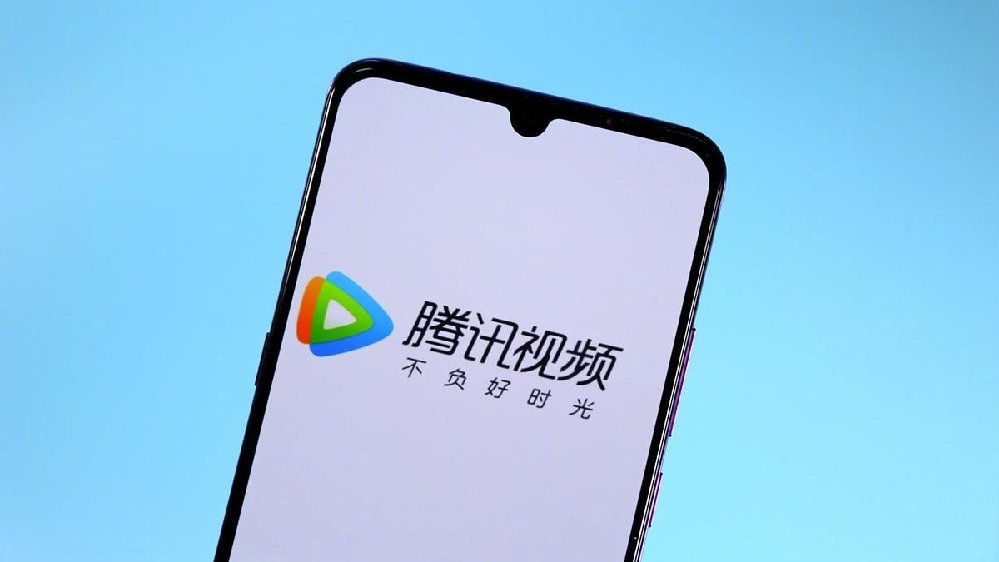 刚刚,腾讯视频宣布上调会员价格 网友:随便涨,我看算我输