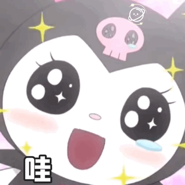 微信猫狗搞笑动态表情包图片 个性又可爱！