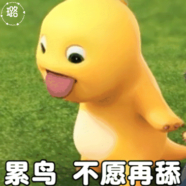 微信猫狗搞笑动态表情包图片 个性又可爱！