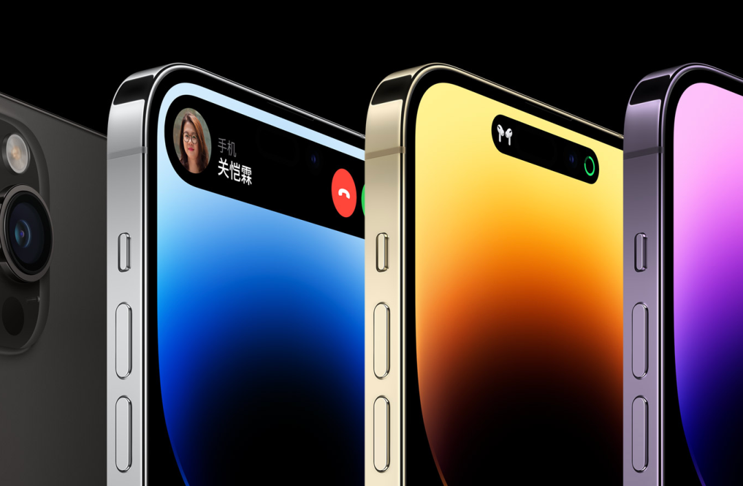 ios 17新功能大曝光，大幅改进控制中心、灵动岛等