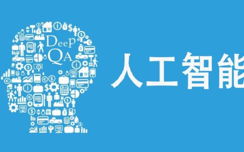 文心一格是什么 百度文心一格凯发官网入口首页官网