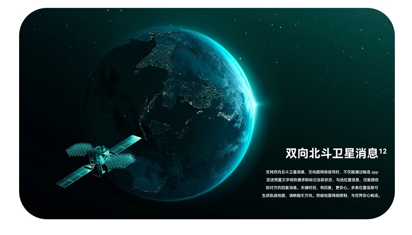 华为nova11有几款机型？华为nova11/pro和ultra区别对比