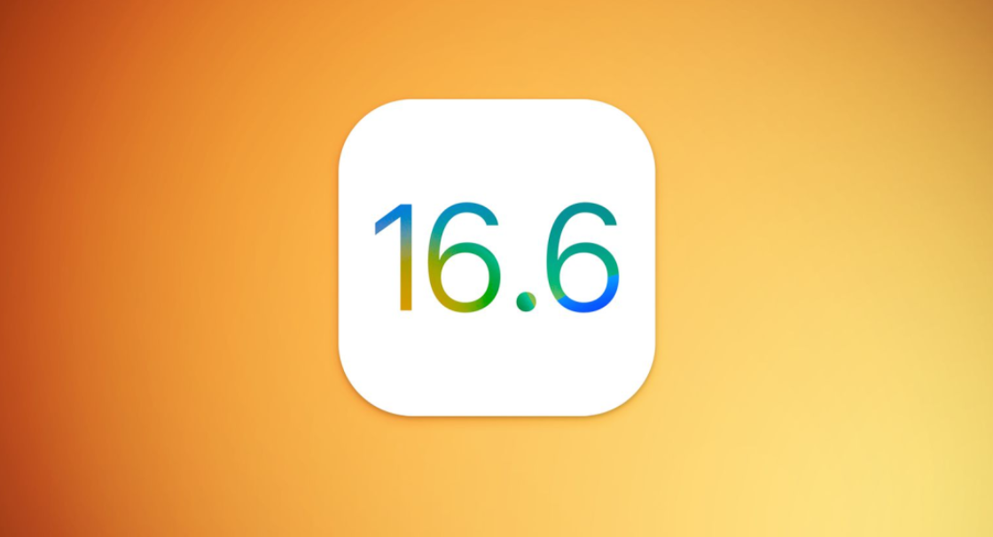 苹果正内部测试ios16.6系统，最后一更？