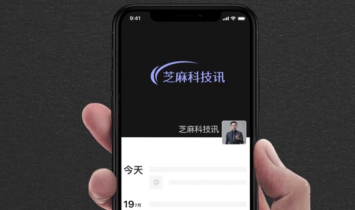 腾讯出品的ai设计工具 免费生成你的专属logo