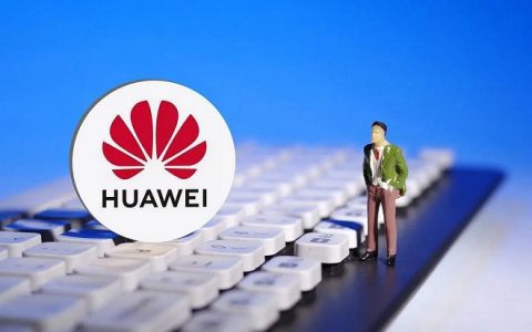 华为突破erp系统封锁！任正非：今天软件仍落后但终会强大