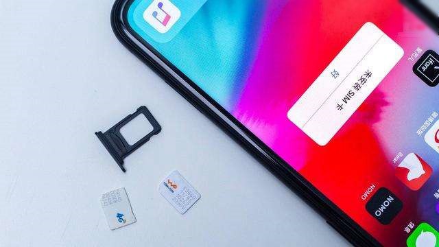 苹果新iphone se和xr哪个？iphone xr和se2区别对比