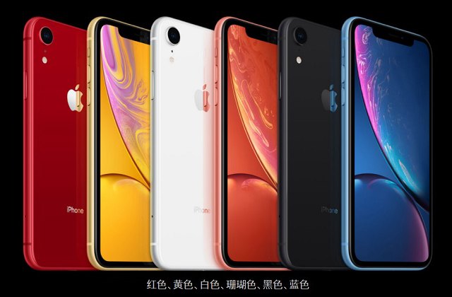苹果新iphone se和xr哪个？iphone xr和se2区别对比