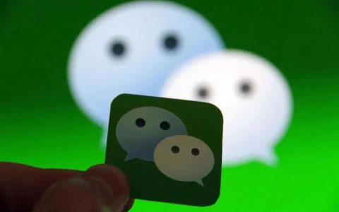 微信双层昵称怎么设置？微信昵称上方加字母设置教程