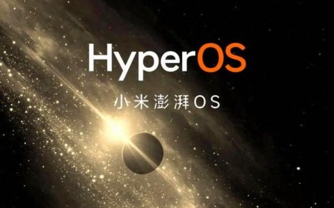小米澎湃os迎来史诗级更新，米粉兴奋炸了!