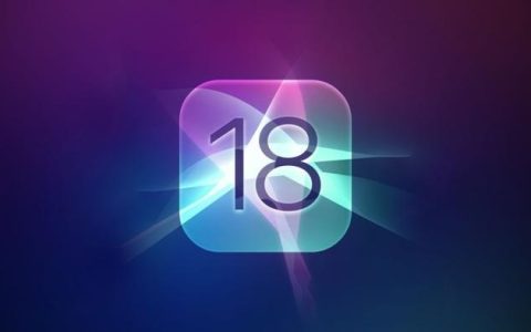 ios 18大量引入ai功能，苹果终于要重做siri了