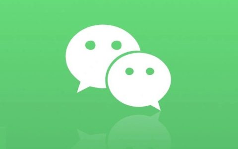 微信内测公众号智能提取摘要功能，很实用！