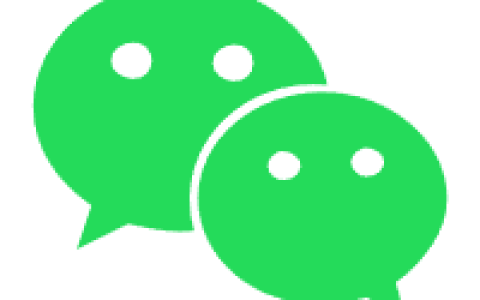 微信终于把多年的错误改了！用户极易混淆