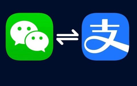 微信和支付宝终于互通了，花呗额度实现共享！