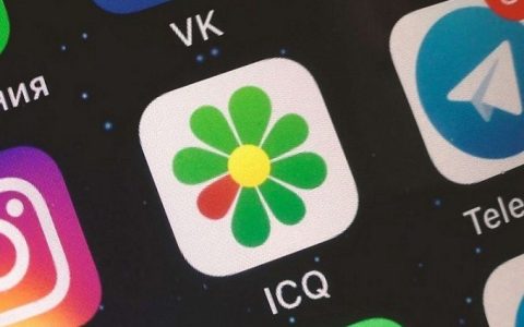 icq是什么意思？qq老大哥icq关闭的原因