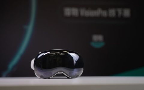 苹果vision pro国行版正式通过3c认证，即将开售！