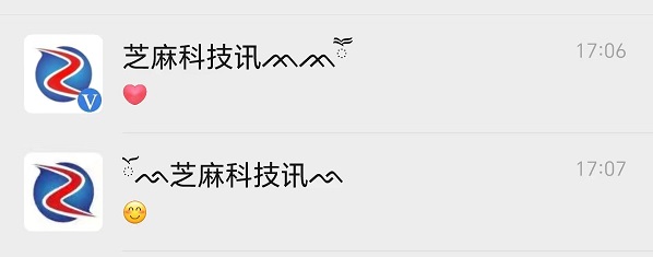 微信可以设置山水画昵称了,诗情画意满满!